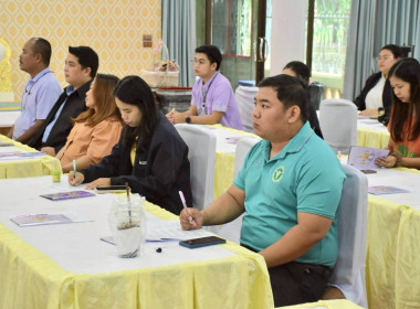 เข้าร่วมโครงการส่งเสริมสนับสนุนการอนุรักษ์ฟื้นฟูขนบธรรมเนียมประเพณีวัฒนธรรมท้องถิ่น ... พารามิเตอร์รูปภาพ 6